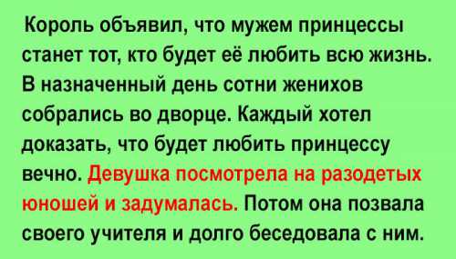 как отличить паническую атаку от сердечного приступа